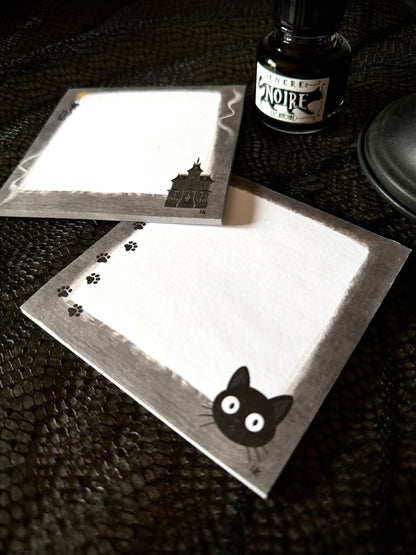 Bloc-notes "Le Manoir des Murmures"